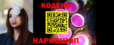 кокаин Кулебаки