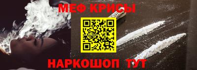 кокаин Кулебаки