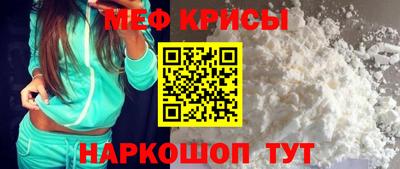 ECSTASY Кумертау