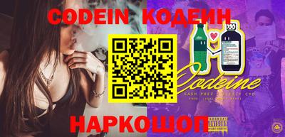 ECSTASY Кумертау