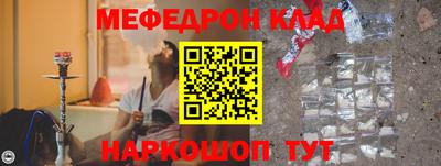 ECSTASY Кумертау