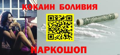 ECSTASY Кумертау