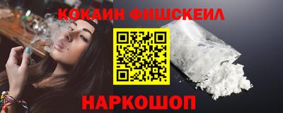 ECSTASY Кумертау