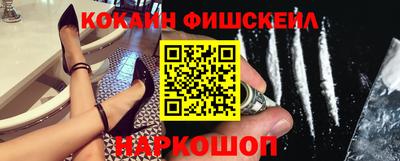ECSTASY Кумертау