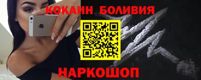 ECSTASY Кумертау