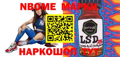 ECSTASY Кумертау