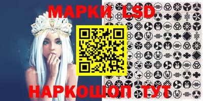 ECSTASY Кумертау