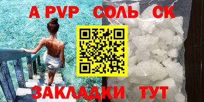 ECSTASY Кумертау