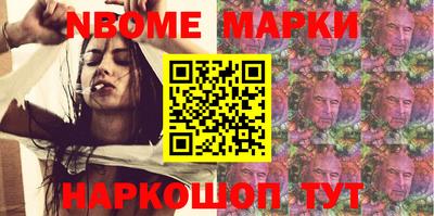 ECSTASY Кумертау