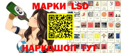 кокаин Кулебаки