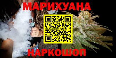 ECSTASY Кумертау