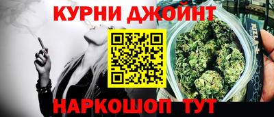 ECSTASY Кумертау