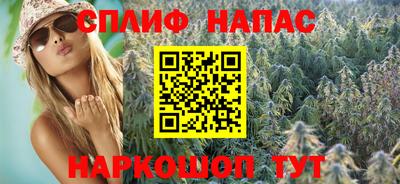 MESCALINE Кунгур