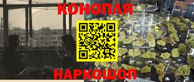 кокаин Кулебаки