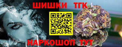 MESCALINE Кунгур