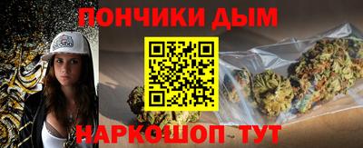 ECSTASY Кумертау