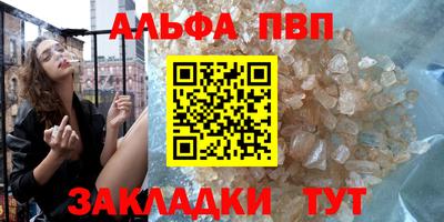 MESCALINE Кунгур