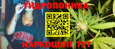 кокаин Кулебаки
