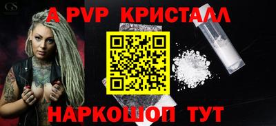 ECSTASY Кумертау