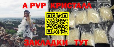 ECSTASY Кумертау