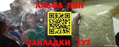 MESCALINE Кунгур