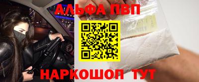 MESCALINE Кунгур