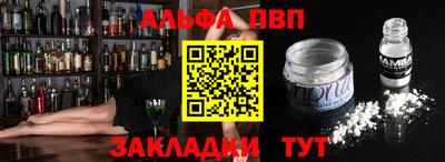 ECSTASY Кумертау