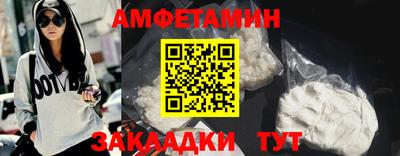 ECSTASY Кумертау