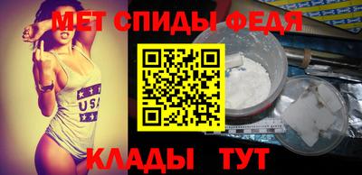 кокаин Кулебаки