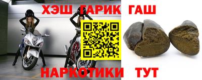 кокаин Кулебаки