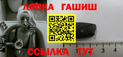 кокаин Кулебаки