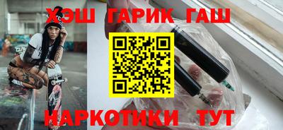 кокаин Кулебаки