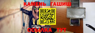 MESCALINE Кунгур