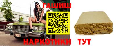MESCALINE Кунгур