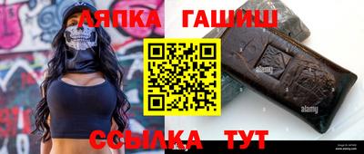 MESCALINE Кунгур