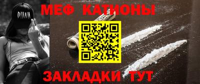 кокаин Кулебаки