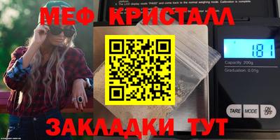 кокаин Кулебаки